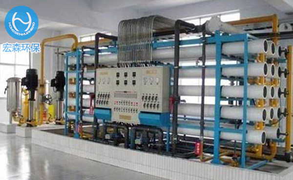 電去離子(Electrodeionization 簡稱EDI)是將電滲析膜分離技術(shù)與離子交換技術(shù)有機(jī)地結(jié)合起來的一種新的制備超純水(高純水)的技術(shù)，它利用電滲析過程中的極化現(xiàn)象對填充在淡水室中的離子交換樹脂進(jìn)行電化學(xué)再生。